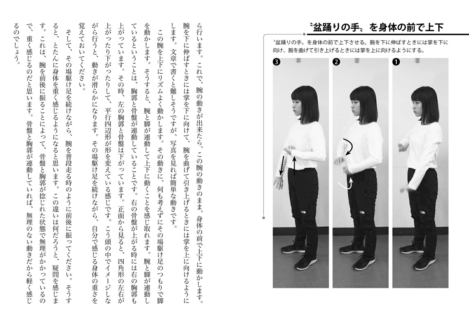 ���������ʥ�н���줺��̵���ʤ������ᤤư�����Ѥ�롪[����ζɧ]