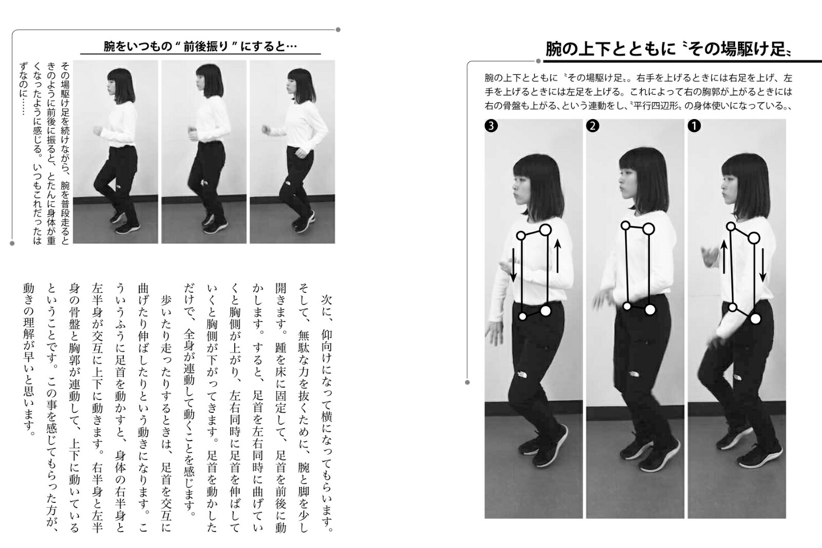 ���������ʥ�н���줺��̵���ʤ������ᤤư�����Ѥ�롪[����ζɧ]