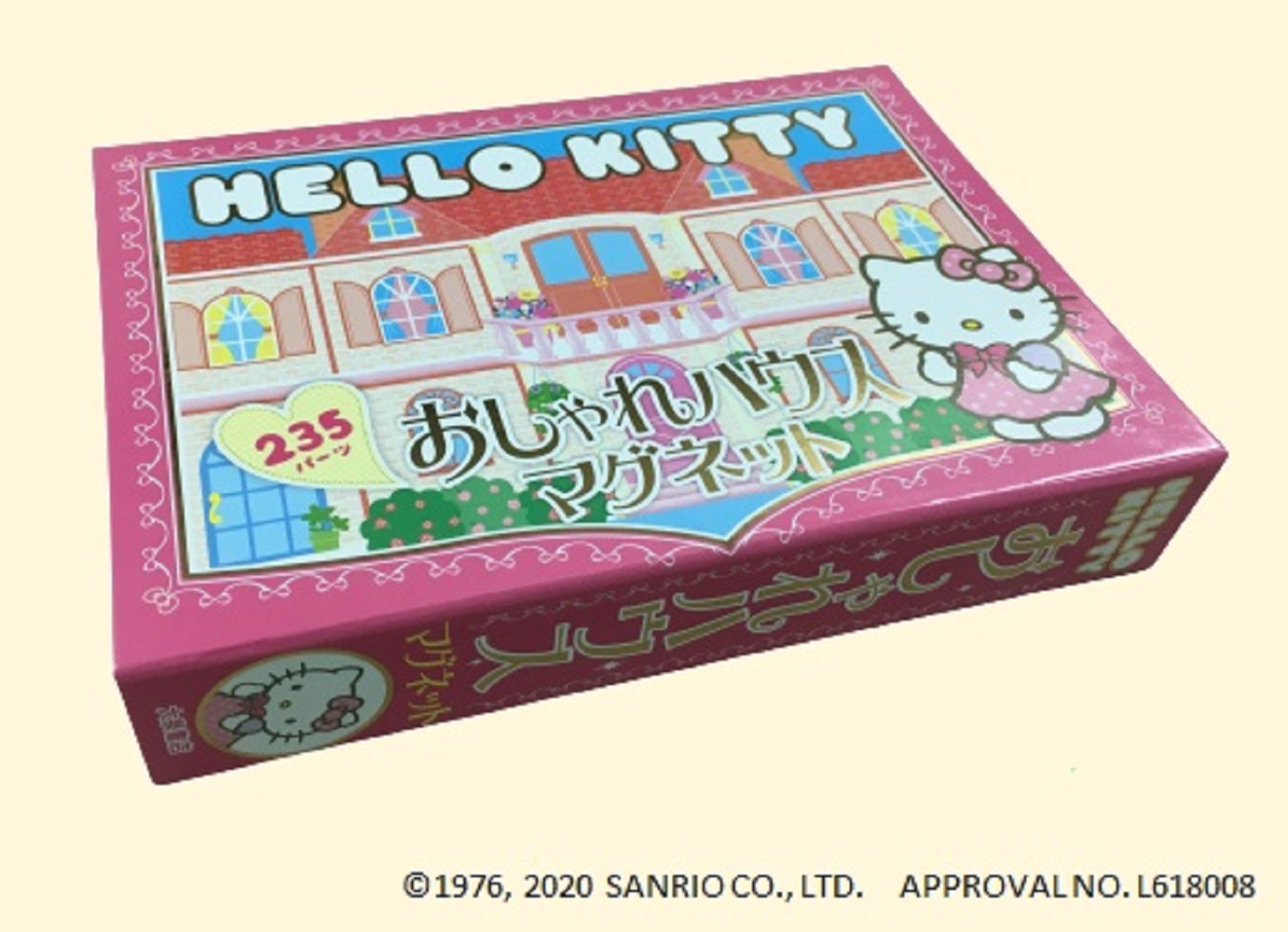 HELLOKITTYおしゃれハウスマグネット
