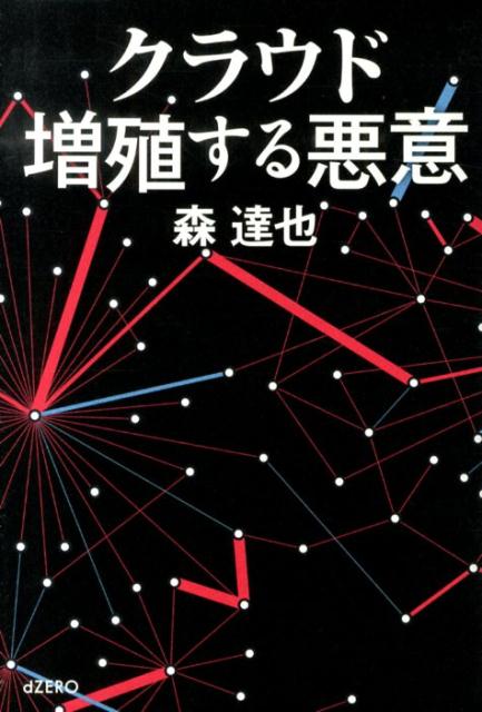 ���饦���������밭��[��ã��]