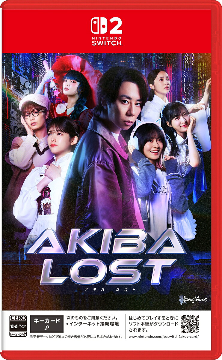 【特典】AKIBALOSTSwitch2版(【初回封入特典】ゲーム内デジタルアイテム（特典スチル画像）)