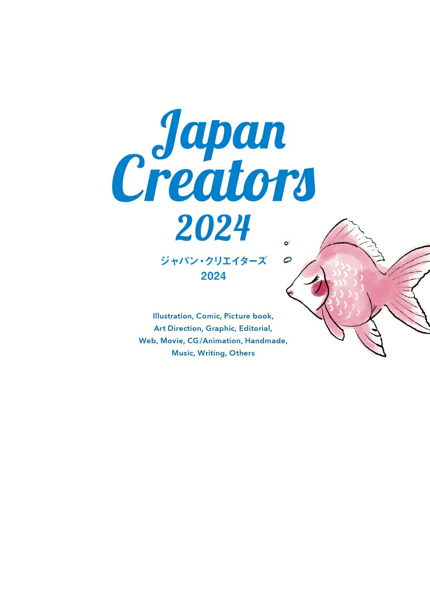 ѥ󡦥ꥨ2024[顼]