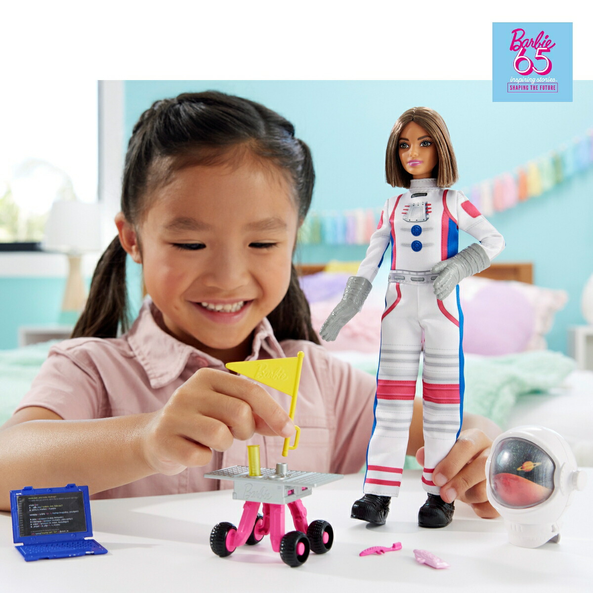 �С��ӡ�(Barbie)�С��ӡ�65�С��ӡ��Ȥ������ȡ������夦�Ҥ��������åȡ��夻�ؤ��ͷ����ɡ���ۡ�3��~��HRG45