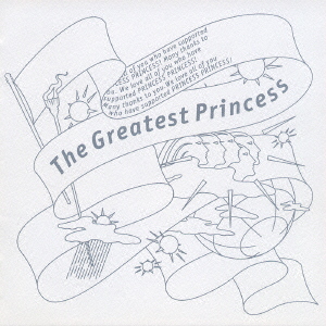 楽天ブックス The Greatest Princes Princess Princess Cd