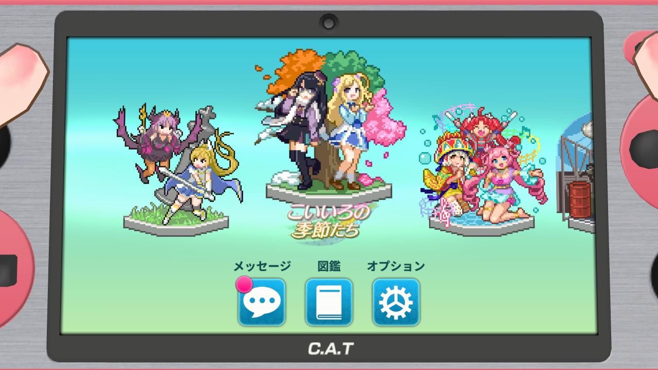 �����ѡ��Х�åȥ֥쥤��������