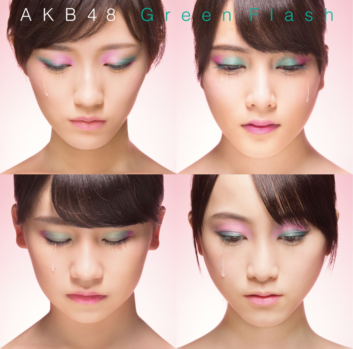 楽天ブックス Green Flash 初回限定盤 Type H Cd Dvd Akb48 Cd