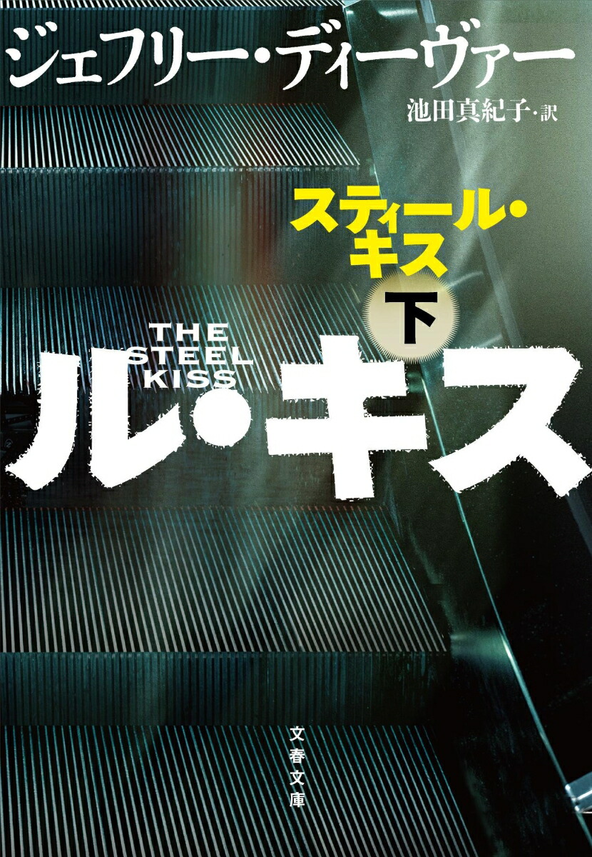 ƥ롦ʸʸˡ[ե꡼ǥ]