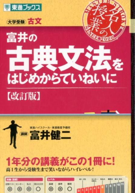 g2和梨 1980円 2.5kg 山形 福島産 訳あり家庭用