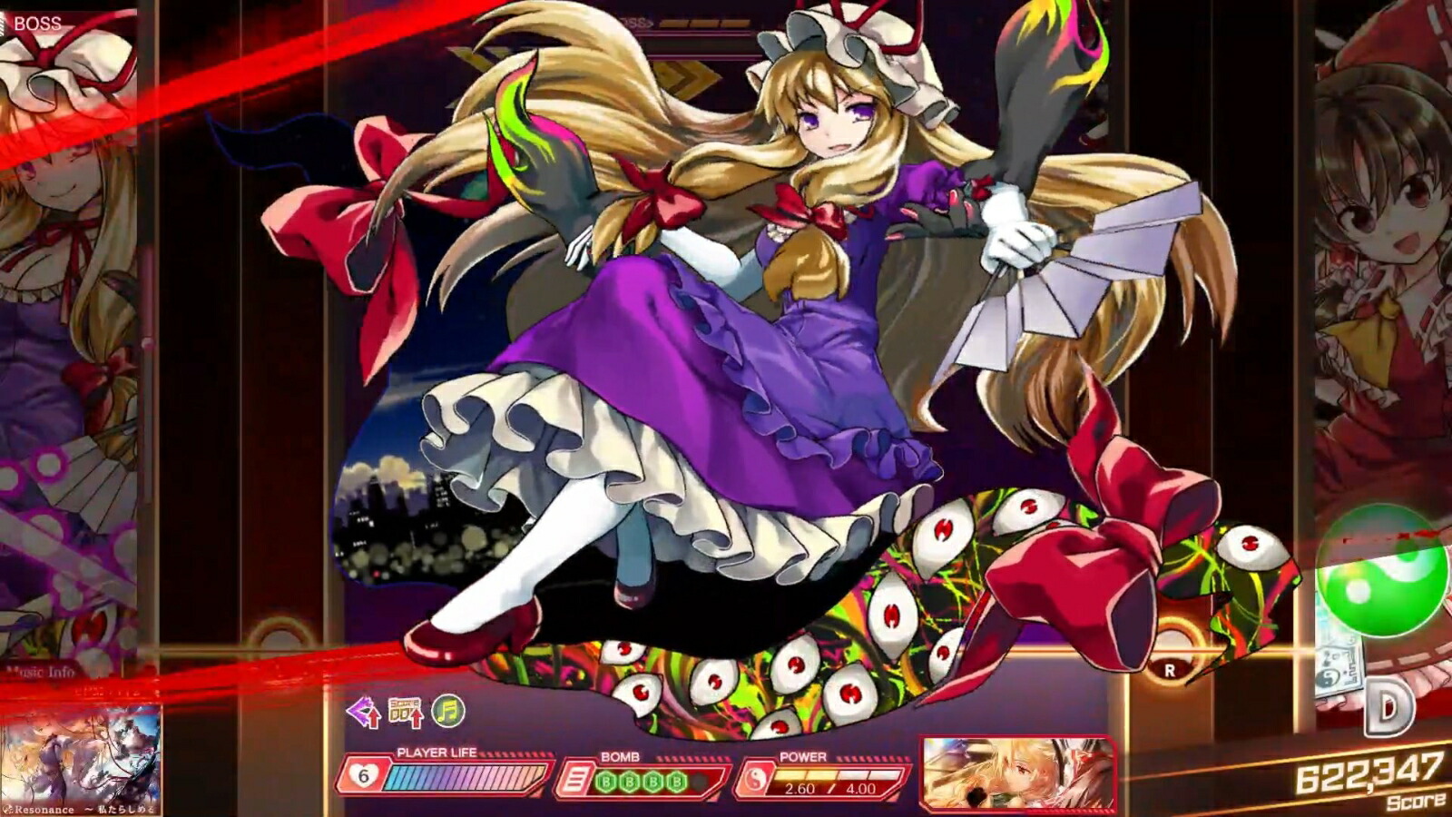 ����ŵ����������ޥ�������ե��󥿥����������ȸ��۶����ꥢ�륢��������BOX(�ڽ��������ŵ��SSR���ꥬ�������եꥢ��ߥ��ޥ�����(5��Τ���1�����������))