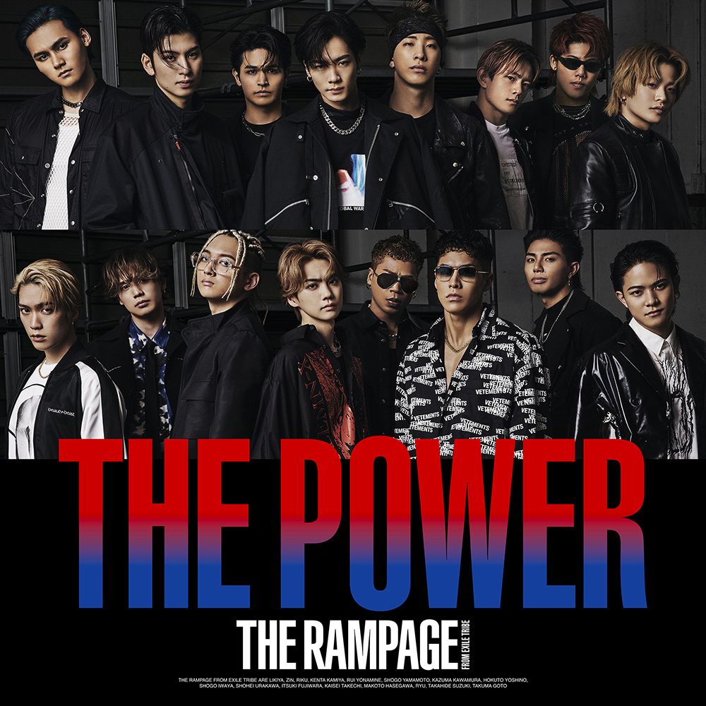 楽天ブックス: THE POWER (MUSIC VIDEO盤 CD＋DVD) - THE RAMPAGE from