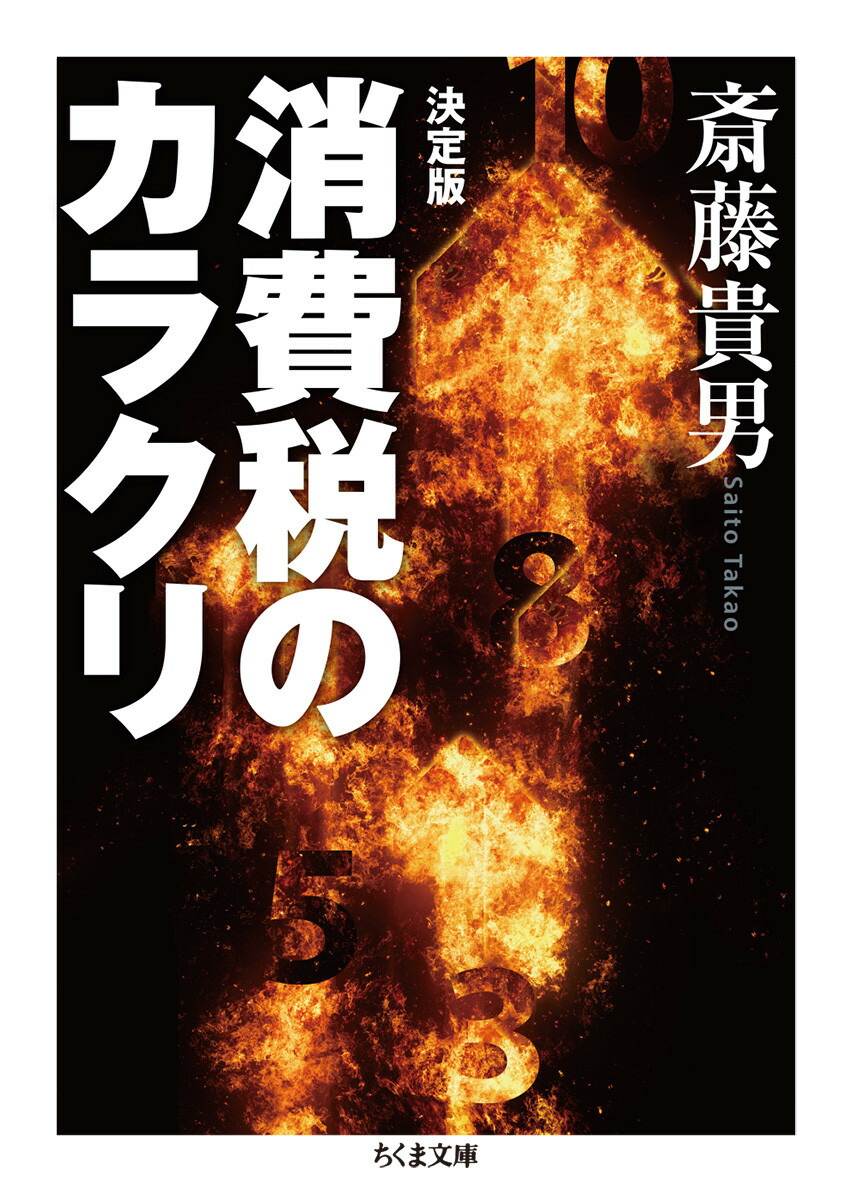 ǾǤΥ饯ʤʸˤ24-9[ƣ]