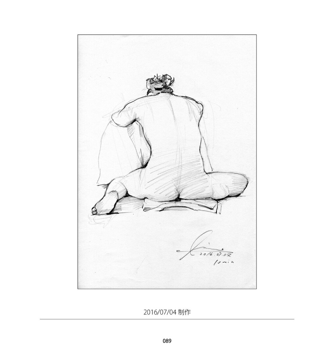 2011～2021本山二郎クロッキー集（オンデマンド版）[本山二郎]