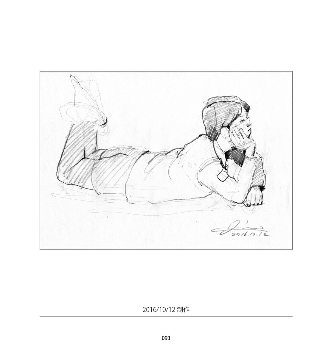 2011～2021本山二郎クロッキー集（オンデマンド版）[本山二郎]
