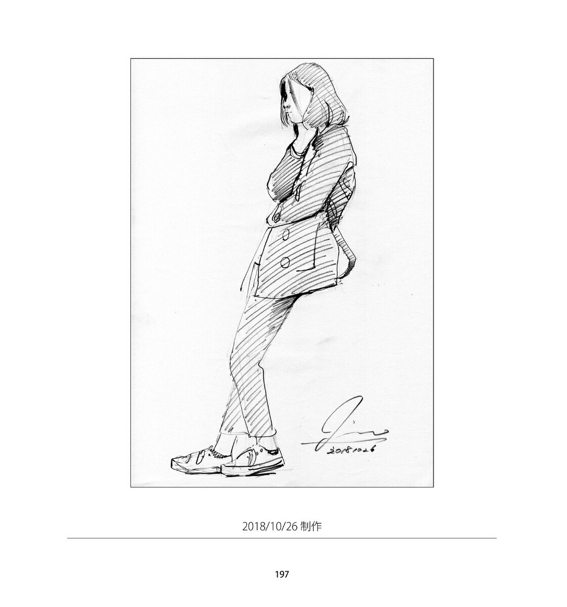 2011～2021本山二郎クロッキー集（オンデマンド版）[本山二郎]