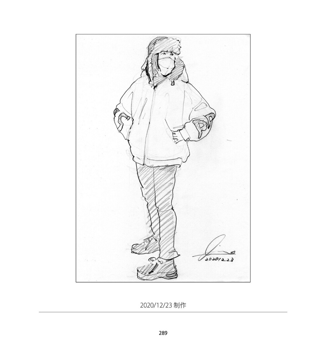 2011～2021本山二郎クロッキー集（オンデマンド版）[本山二郎]