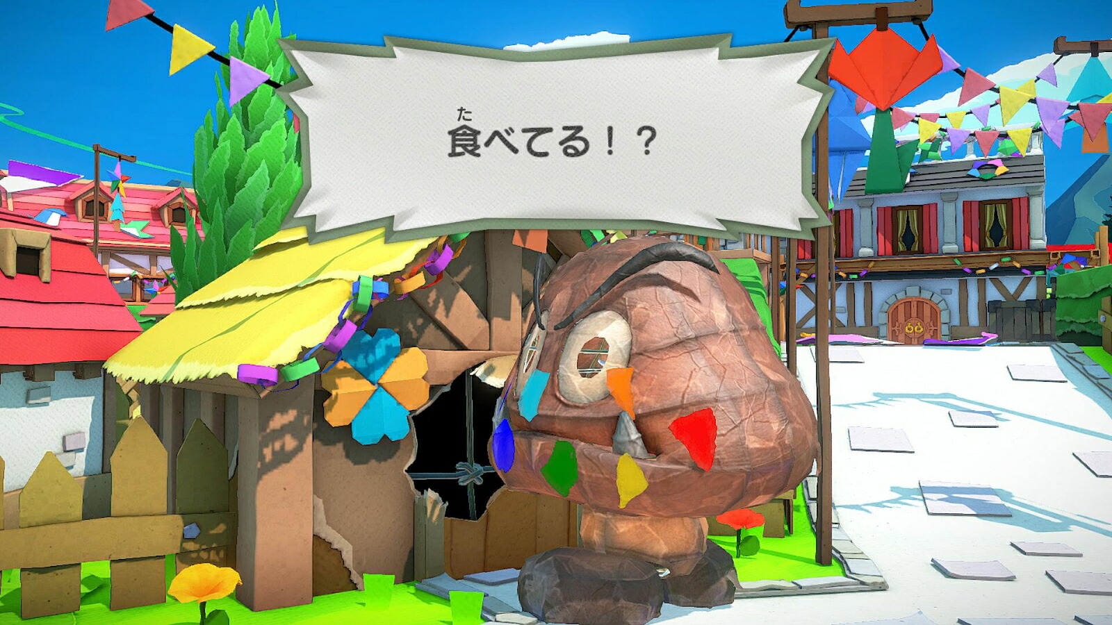 ペーパーマリオオリガミキング