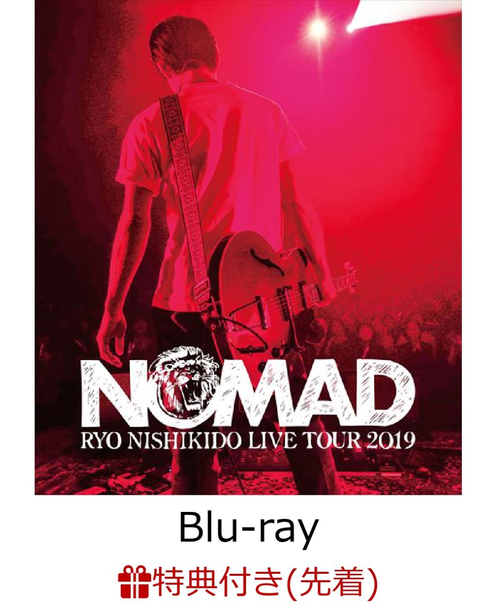 楽天ブックス: 【先着特典】錦戸亮 LIVE TOUR 2019 NOMAD (Blu-ray+CD