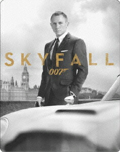 007/スカイフォール ブルーレイ版スチールブック仕様【5,000セット数量限定生産】【Blu-ray】