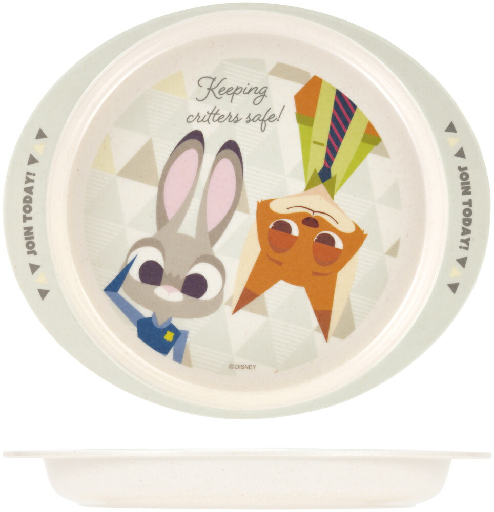 ディズニー ズートピア　キャラクター おこさまランチ プレート 子供 ベビー 食器画像