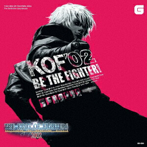 ザ・キング・オブ・ファイターズ2002（SNK Best Collection） Amazon.com: The King of Fighters 2002 (SNK Best Collection