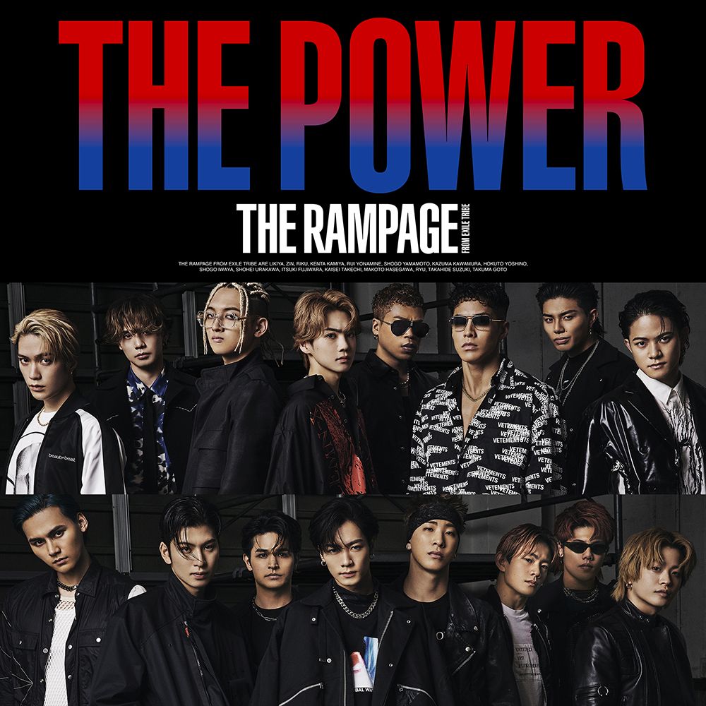 楽天ブックス: THE POWER (LIVE盤 CD＋DVD) - THE RAMPAGE from EXILE