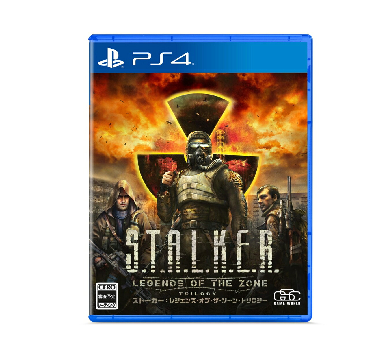 S.T.A.L.K.E.R.:LEGENDSOFTHEZONETRILOGY