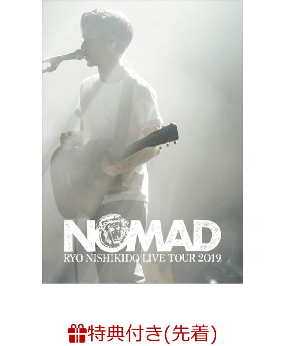 楽天ブックス: 【先着特典】錦戸亮 LIVE TOUR 2019 NOMAD (DVD+CD