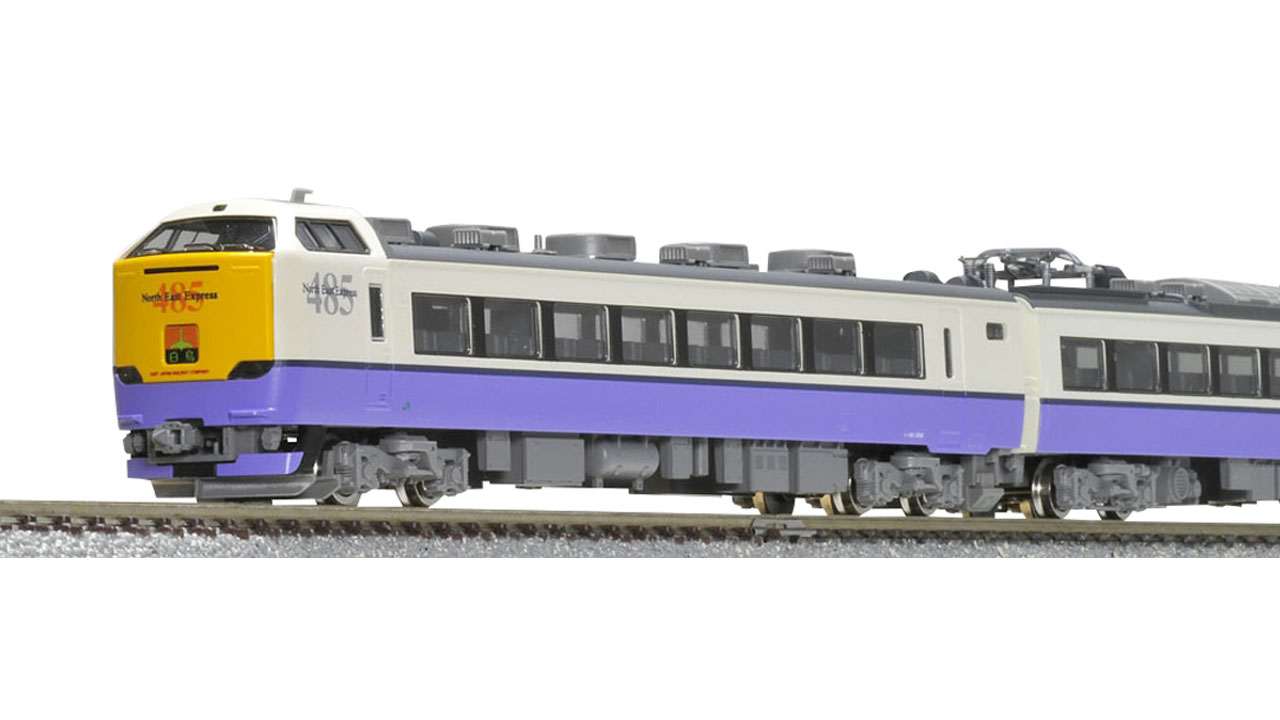 TOMIX 92896 国鉄 381 100系 特急電車 基本セット 国鉄 381-100系 特急電車 基本セット (基本・7両セット) (鉄道