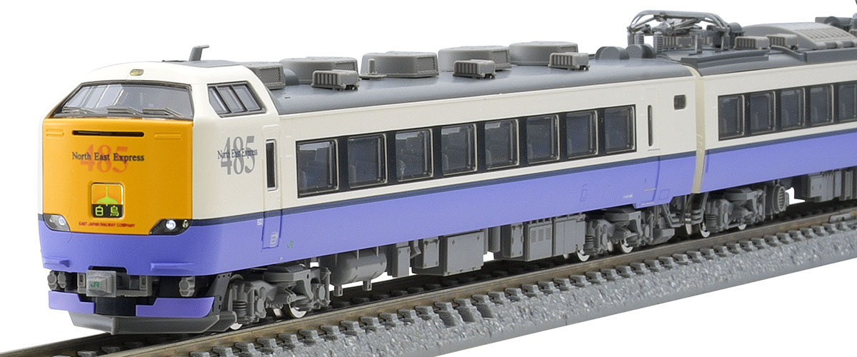 TOMIX 98252 JR 485系（ハウステンボス）特急電車 JR 485系特急電車（ハウステンボス）セット｜製品情報｜製品検索｜鉄道