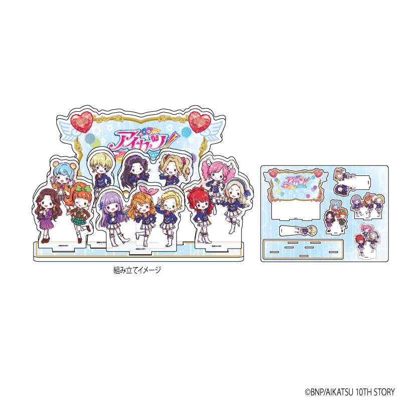 初回限定【グッズ】アクリルジオラマ「アイカツ！」02/集合デザイン ブルー(グラフアート)