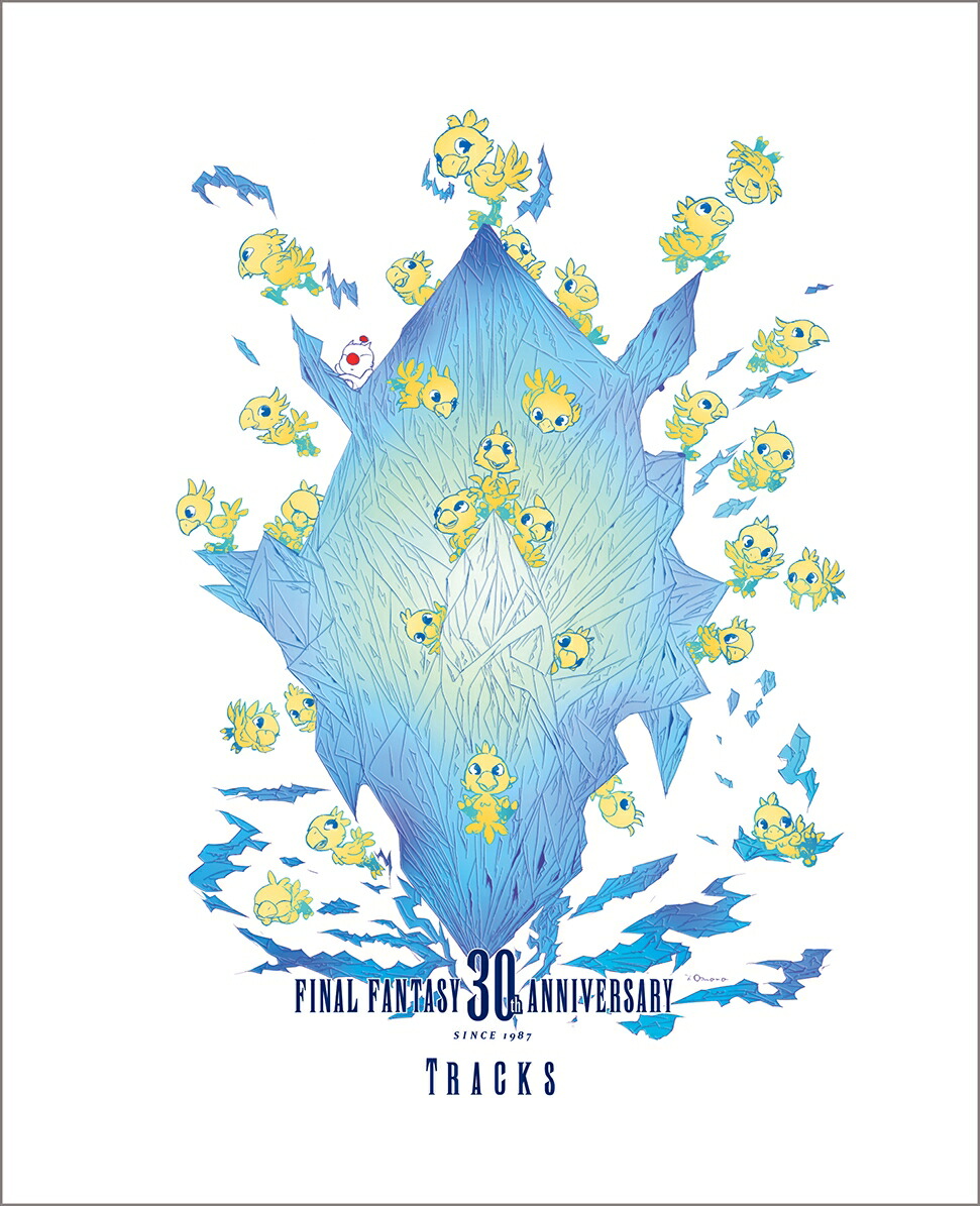 FINAL FANTASY 30th Anniversary Tracks 1987-2017(映像付サントラ／Blu-ray Disc Music)画像