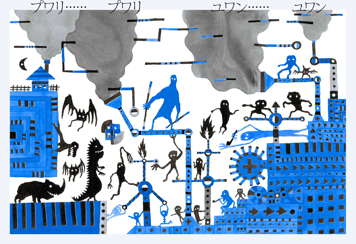 ���餴�Ȥη�[Ĺ�Ŀ���]