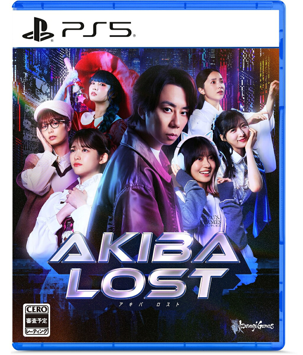 【特典】AKIBALOSTPS5版(【初回封入特典】ゲーム内デジタルアイテム（特典スチル画像）)