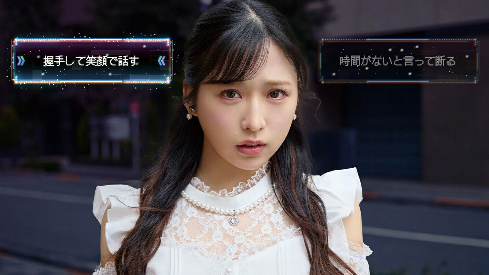 【特典】AKIBALOSTPS5版(【初回封入特典】ゲーム内デジタルアイテム（特典スチル画像）)