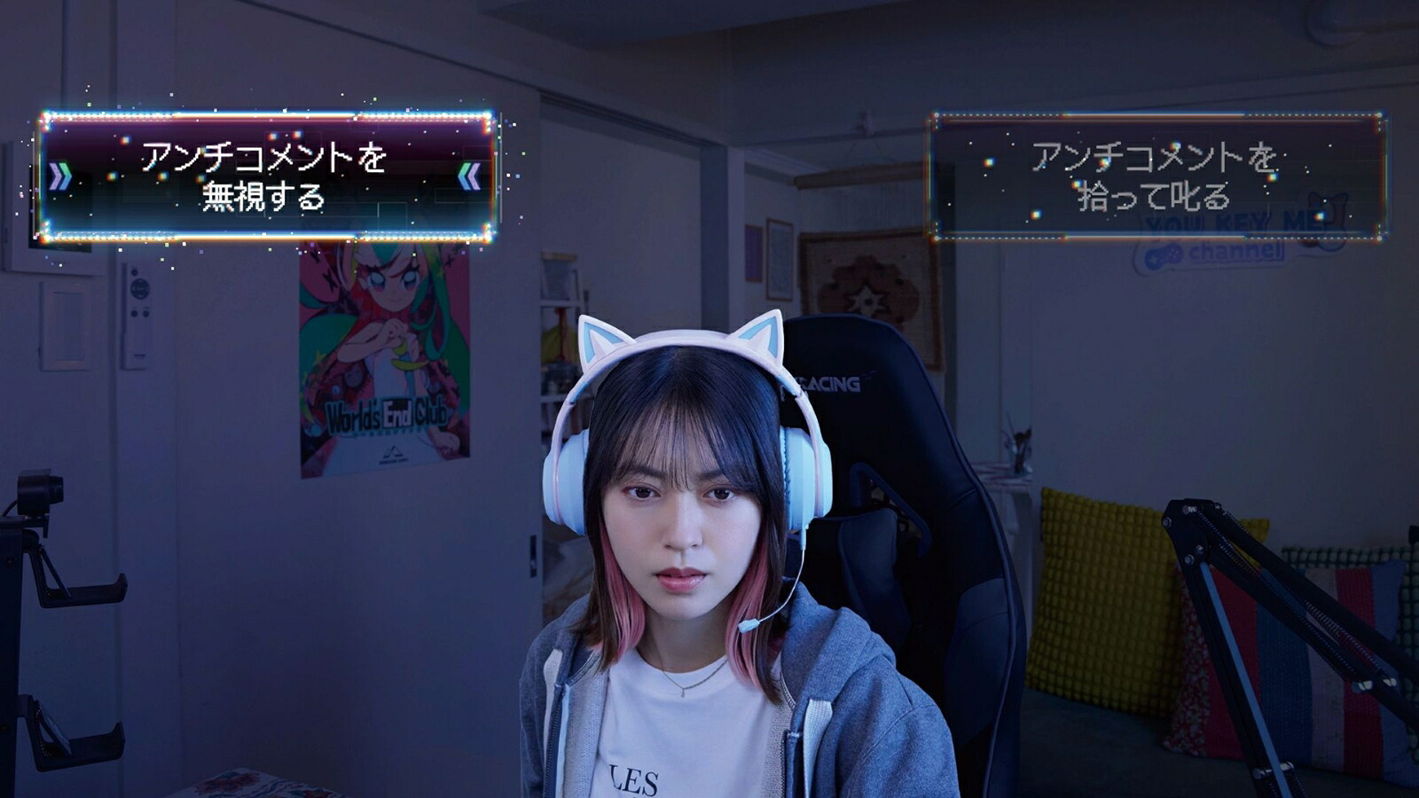 【特典】AKIBALOSTPS5版(【初回封入特典】ゲーム内デジタルアイテム（特典スチル画像）)