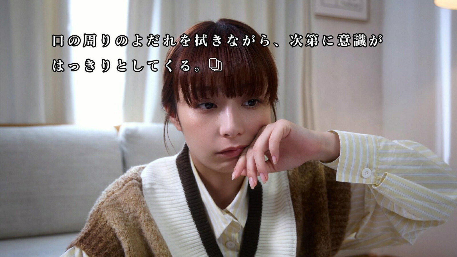 【特典】AKIBALOSTPS5版(【初回封入特典】ゲーム内デジタルアイテム（特典スチル画像）)