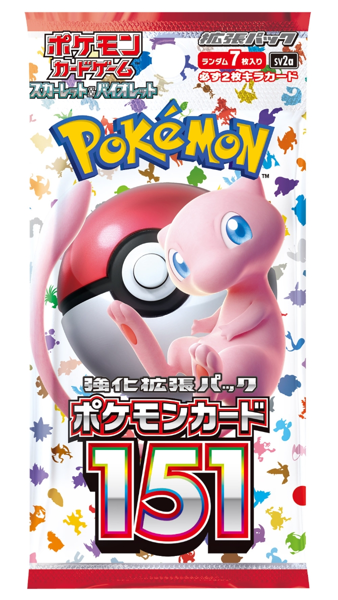 楽天ブックス: ポケモンカードゲーム スカーレット＆バイオレット 強化