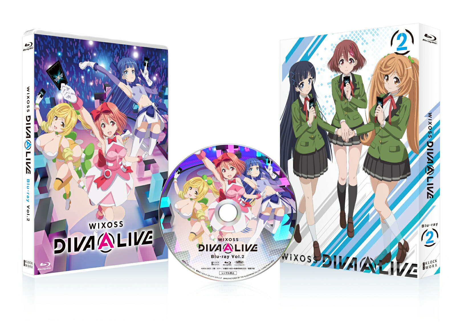 楽天ブックス Wixoss Diva A Live Vol 2 初回生産限定盤 Blu Ray 松根マサト 福積沙耶 Dvd