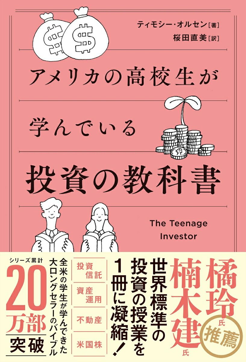 ꥫι⹻ؤǤζʽ[ƥ⥷륻]