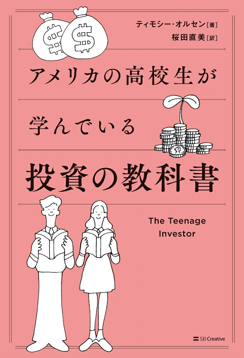 ꥫι⹻ؤǤζʽ[ƥ⥷륻]