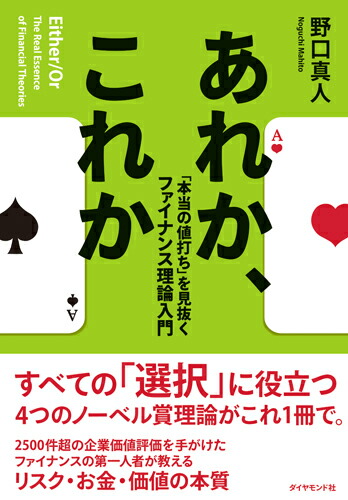 줫줫Ǥפȴեʥ[]