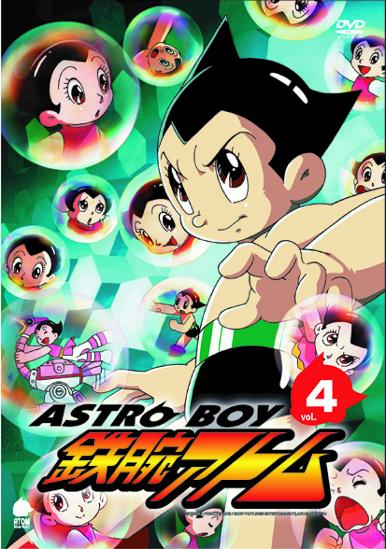 【大得価正規品】ASTRO BOY アストロボーイ　鉄腕アトム　手塚治虫　2001年4999個限定　腕時計 その他