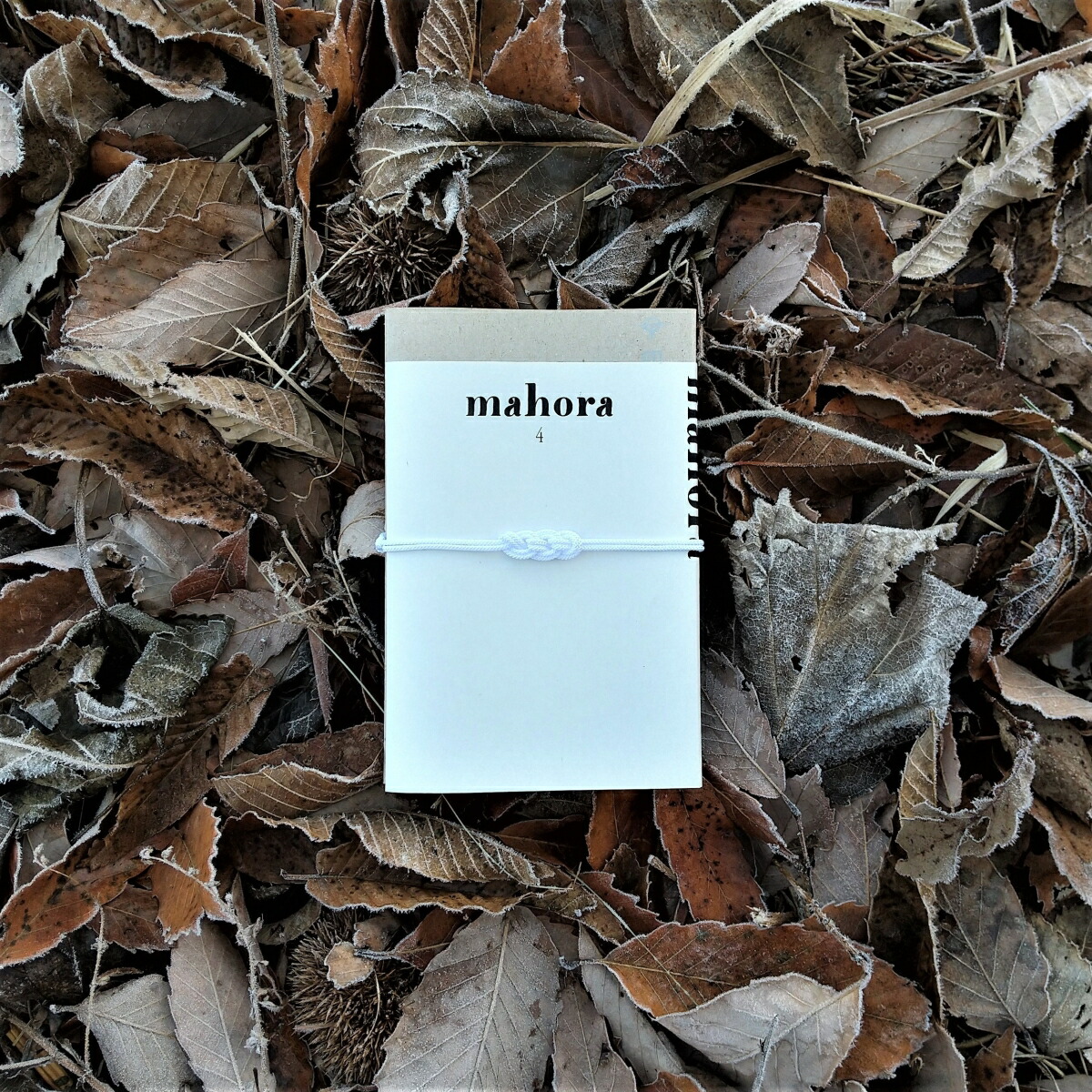 ��mahora����4��