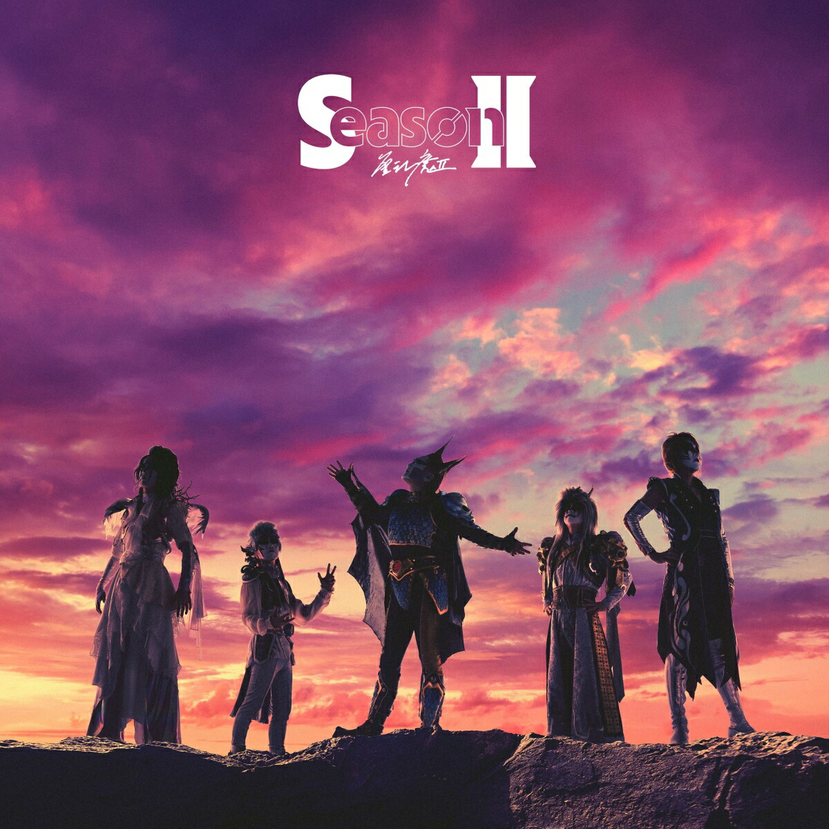 楽天ブックス: Season II (初回生産限定 CD＋Blu-ray) - 聖飢魔