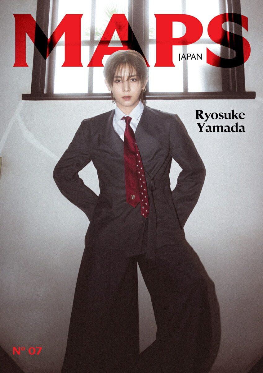 MAPSJAPANNo.7-WinterIssue-