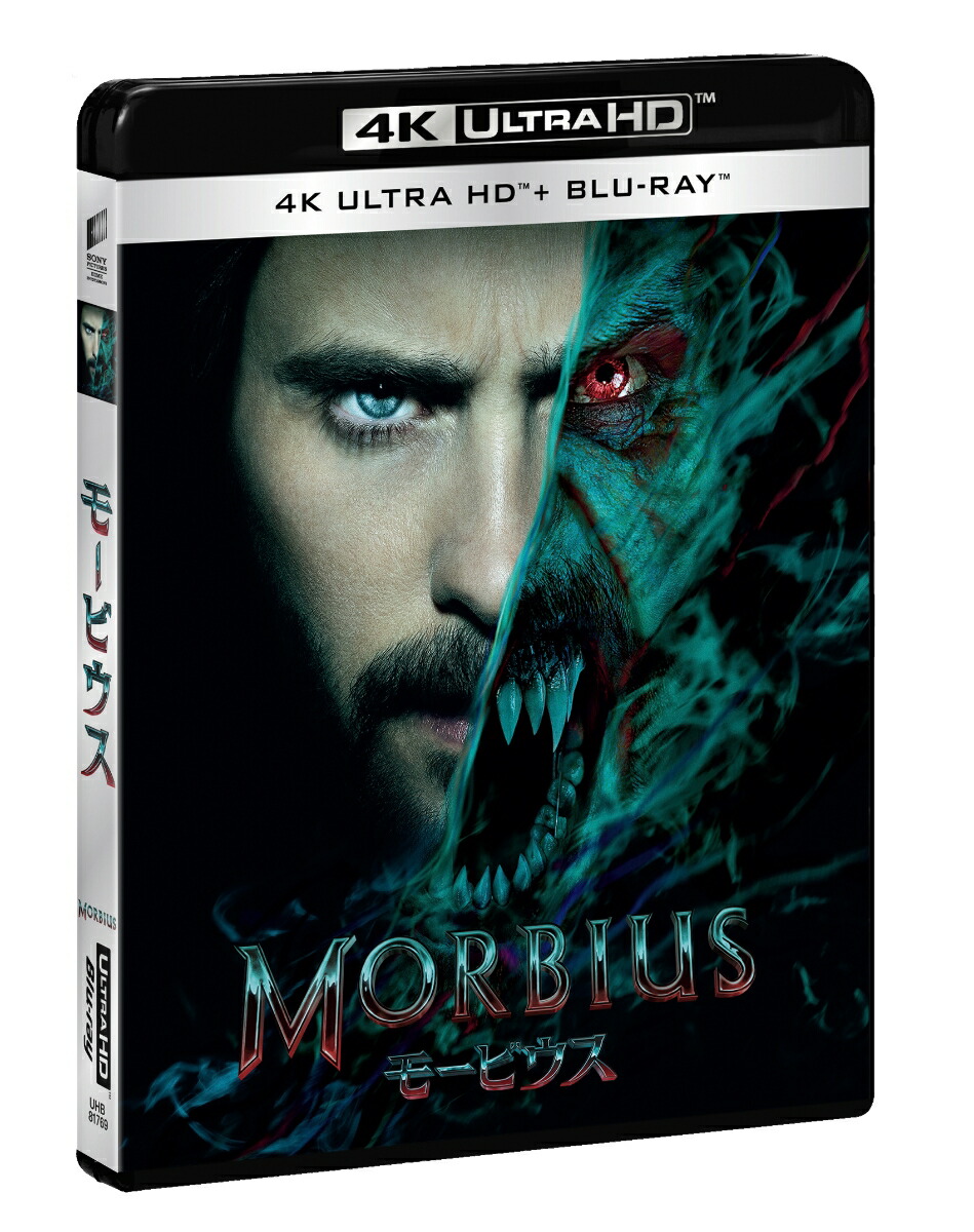 �⡼�ӥ���4KULTRAHD&�֥롼�쥤���åȡ�4KULTRAHD��[�����åɡ����]