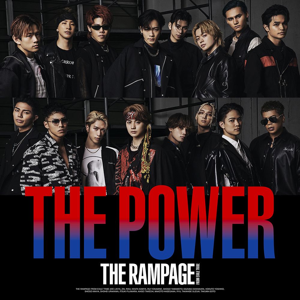 楽天ブックス: THE POWER (CD ONLY) - THE RAMPAGE from EXILE TRIBE