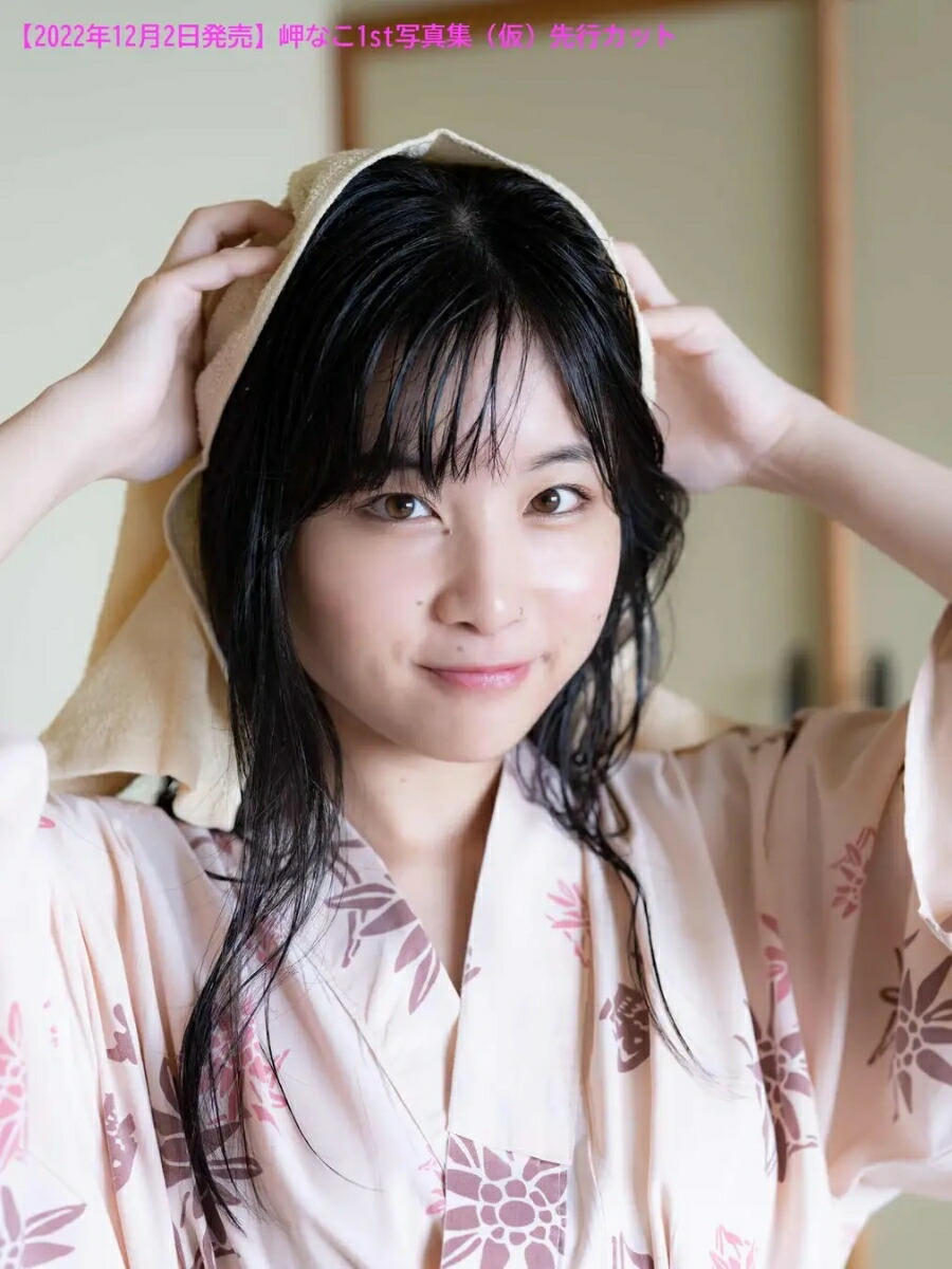 ڳŷ֥åŵ̨ʤ1st̿ʤΤȤʤ(֥ޥ)[̨ʤ]