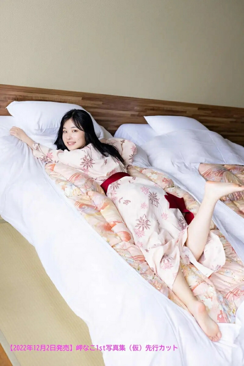 ڳŷ֥åŵ̨ʤ1st̿ʤΤȤʤ(֥ޥ)[̨ʤ]