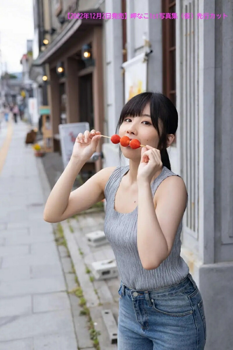 ڳŷ֥åŵ̨ʤ1st̿ʤΤȤʤ(֥ޥ)[̨ʤ]